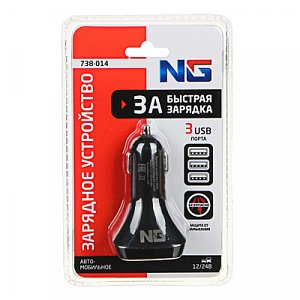 ng устройство зарядное автомобильное, 3xusb, 3a, 12/24в, пластик 738-014