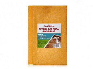 тряпка в каждый дом вискозная для пола 50*60см хб7697