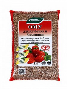 удобрение органоминеральное для клубники, земляники, 1 кг   2105548 2105548
