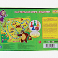 Игра-ходилка "Маша и медведь" 4690590085288 1550766 1550766 фото 6