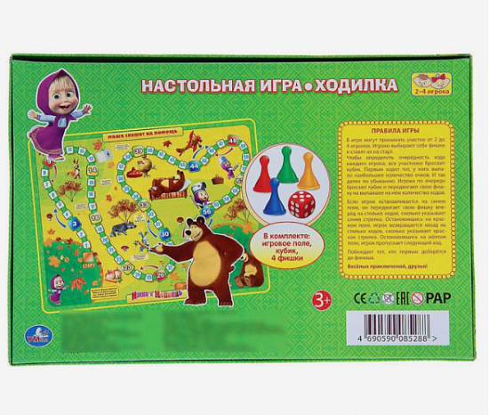 Игра-ходилка "Маша и медведь" 4690590085288 1550766 1550766 фото 6
