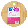 Доска разделочная деревянная VETTA, d25x1 см, бамбук/силикон 851-145 фото 3