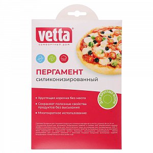 пергамент тм vetta, силиконизированный d36см, 10 листов 438-022
