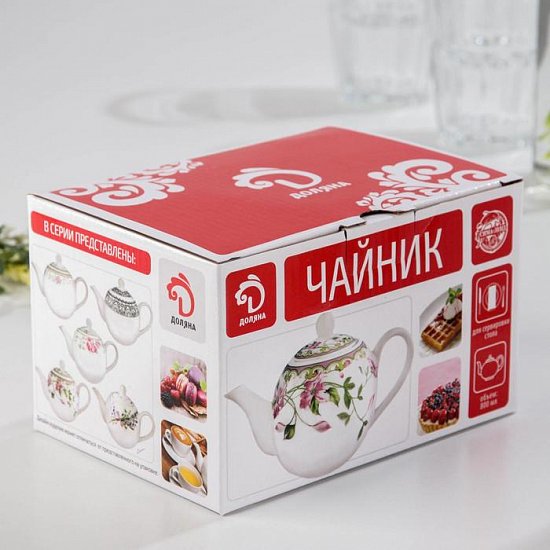 Чайник заварочный "Лаванда" 800 мл 3801305 3801305 фото 4