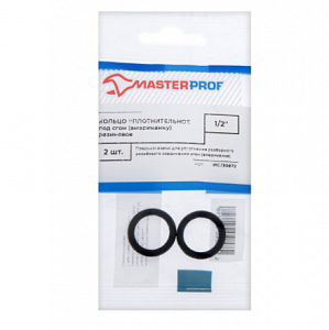 кольцо под американку masterprof, 1/2", набор 2 шт.   4607662 4607662