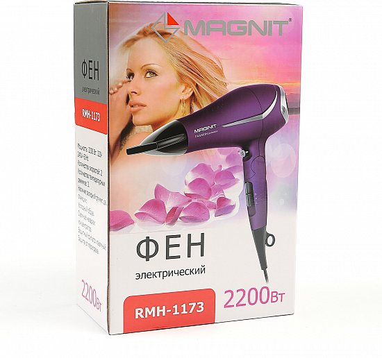 Фен Magnit RMH-1173 2200Вт Фен1118 фото 3