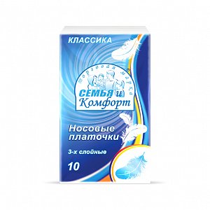Платочки "Семья и Комфорт" 3-сл.  белые 150