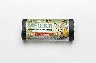 мешки для мусора 30л (48*57,5*7,3)ромашка (20шт/рул 40рул/кор) черные 4612729610208 нм30-20/40/э па