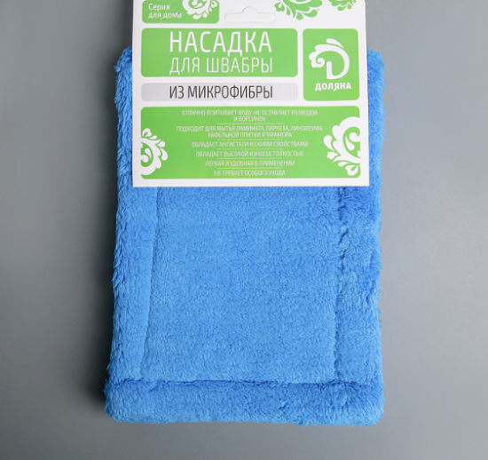 Насадка для плоской швабры, микрофибра 44х15 см 2803174 2803174 фото 3