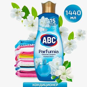 АВС опол-ль конц. д/белья  1440мл. Чарующий Жасмин *1/9 