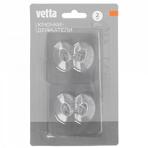 крючки-держатели для кабеля тм vetta, 2шт, пвх 440-380