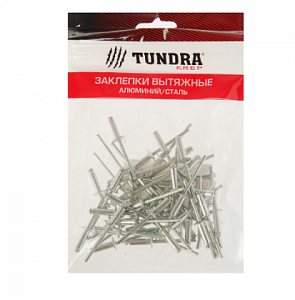 заклёпки вытяжные tundra krep, алюминий-сталь, 50 шт, 4 х 12 мм 1112967 1112967