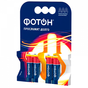 батарейка фотон lr03 aaa bl4 alkaline 1.5v (4/40/480) 22443