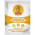 Янтарная кислота 5г. САМ СЕБЕ АГРОНОМ СМ5238