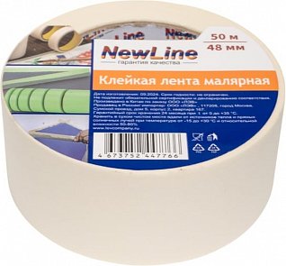 скотч newline 48мм*50м 150мкм малярный (1/36) 01063