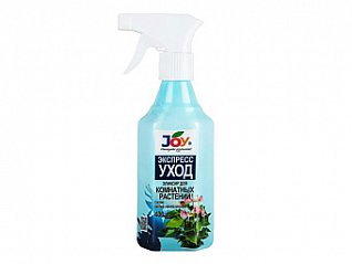 эликсир для комнатных цветов  joy "экспресс уход" 400мл.  (20шт/кор) см729