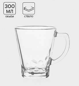 Кружка "Аура Модерна" 300 мл 9062508 9062508