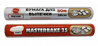 Бумага для выпечки ТЕХТОР 0,38*50м.35гр.на кв.метр MasterBake корич.рулон Т0020 *6/12 