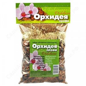 *субстрат орхидея профи 1л 516