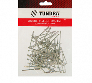 заклёпки вытяжные tundra krep, алюминий-сталь, 50 шт, 4 х 8 мм 1112965 1112965