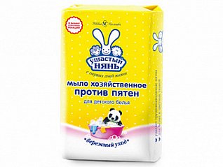 Ушастый нянь 180г.мыло хозяйст.пятновыводимое БХ237