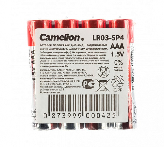 Батарейка "Camelion" Plus Alkaline LR03 SP-4 12553 Бат324 фото 3
