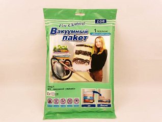 вакуумный пакет, арт. mu18-036 пакх208