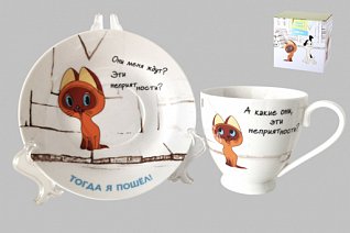 Пара чайная круглая 440мл п/уп Котенок Гав ХП636