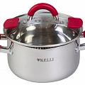 Кастрюля Kelli KL-4271-18 со сливом 2,6л