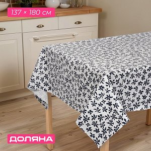 скатерть из пвх доляна 137х180 см, черно-белый   10620855 10620855