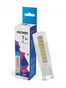 лампа светодиодная космос g9 7w 4500к 220v капсула прозрачная (1/100/500) lksmled7wg9c4500pc