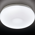 Светильник "StarLight" 6Вт LED белый 11x11x5,5см 3307982 3307982