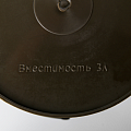 Ведро хозяйственное 3 л   4330122 4330122 фото 2