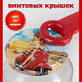 Открывалка винтовых крышек СП6507