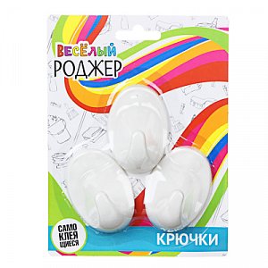 веселый роджер крючки самоклеящиеся на блистере, 3 шт, wf-201-1 440-022